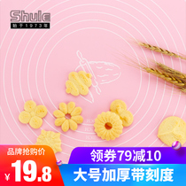 Thickened silicone pad kneading pad non-stick chopping board large rolling pad baking pad operating table high temperature resistant silicone pad