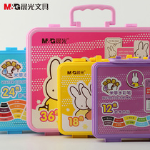 Chenguang stationery Miffy 36 colors 24 colors 18 colors 12 colors watercolor pen washable Primary School color children children water
