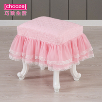 Coincidentally Life Princess Wind Thickened Clip Cotton Makeup Stool Cover Pure Cotton Cloth Art Dust Bench Cover Double Lace Lace lace