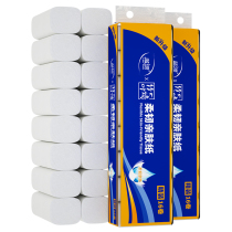 Blue bleached bamboo pulp toilet paper towel wholesale household roll paper roll paper household napkin toilet toilet paper 3 lift 48 rolls