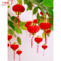 Hang a small red envelope on the tree Shake money fortune Tree Hanging piece Lantern with lanyard New Year potted ornament Hanging outdoor