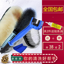 Road Mountain Bike Chain Wash Brush Motorcycle Flywheel Brushed Teeth Disc Teeth Sheet Cleaning Brush Tool