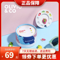 French OLIVIO children sunglasses accessories baby sunglasses hangings hanging chain glasses decoration anti-fall glasses chain