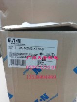 Imported new EATON molded case circuit breaker handle operating mechanism NZM3-XTVD-0