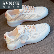 Small white womens shoes spring and summer 2021 New Spring explosion sports father Spring Spring and Autumn large size single shoes WL0428