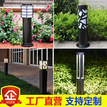 Lawn light outdoor waterproof garden villa grass landscape light outdoor 220v square light led home garden light