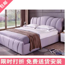 Fabric bed removable and washable master bedroom modern minimalist fabric bed 1 8m double bed tatami bed wedding bed storage soft bed