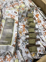 Helda grass brick bite string small pet snack