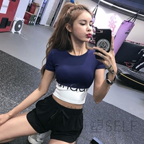 Navel sports coat womens tight-fitting short running quick-dry fitness short sleeve T-shirt Net red elastic letter yoga suit