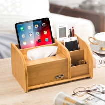 Tissue box living room light and extravagant high-end wooden decoration tea and a few napkins containment box multifunctional carton in living room