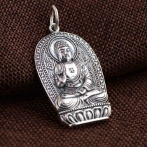 Foot Silver S990 Zodiac Zodiacs Life Buddhas Eight Patron Saints Pendant Silver Retro Crafts