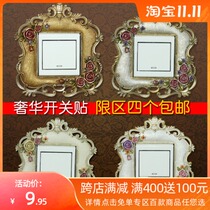 European resin switch stickers wall stickers removable living room bedroom wedding room luxury creative decoration socket protective cover