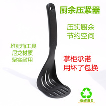 Kitchen Afterpressure Compost Barrels Garden Art Tools Compaction Kitchen Yu Saves Space Potato Pressed Nylon Material Solid Durable