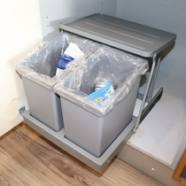 HOFFFNUNG CABINET SINK CABINET SCREWED OPEN CONNECTED DOOR BIN EMBEDDED CABINET CONCEALED KITCHEN VEGETABLE BASIN TRASH CAN