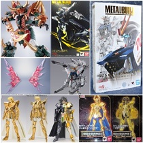 MB Bandai F91 Destiny Light Wing MR Guan Yu EX Taurus Balance Goat Primary color Virgin Scorpio Yin Yang Gemini