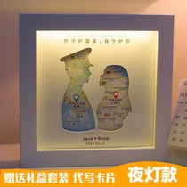 DIY Army love soldier brother Tanabata Festival to send a gift to commemorate the handmade boyfriend Couple anniversary warm heart