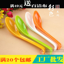 Melamine spoon Hook spoon Melamine tableware Plastic spoon spoon Red yellow green color with hook spoon Rice spoon spoon