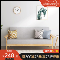 Nordic fabric sofa modern simple living room sofa single double solid wood simple rental room sofa small apartment
