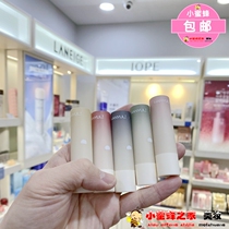 Korea HANYUL Hanyu herb dyeing gradient light color Natural Moisturizing Lip Balm Lipstick lip gloss