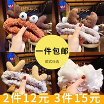 Wash face mask antler hair band Simple hair hoop female headband cute Net red headgear tie hair bundle Korean headdress