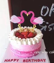 Baking cake to decorate YOUME LOVE sparkling sparkling fire birds inlaid with feather cake inserts