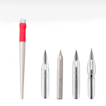 Japanese KURETAKE Wu Zhu comics with dipping pen goose tube pen hook line pen tip comic pen calligraphy dip pen rod with pen cap comic tool