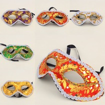 Halloween masquerade mask festive performance mask blindfold pattern mask carnival props cos