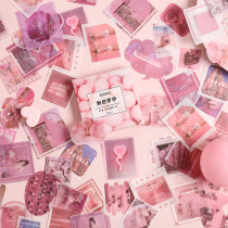 Small fresh boxed stickers 80 pieces into ins wind girl scenery alien hand book material DIY hand account stickers