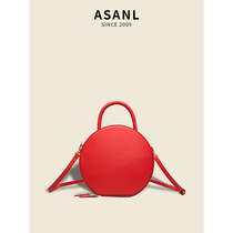 Niche design sense round bag leather womens bag cute round 2021 new fashion net red shoulder messenger handbag