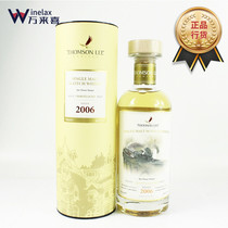 Allen Castle Series Clay Garch 2006 Single-barrel single malt whisky CRAIGELLACHIE