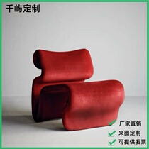 Modern light and luxurious designer Curves Sloth in Lying Chair-Like Cubed Room Red Creativity Living-room Balcony Casual Sofa chairs
