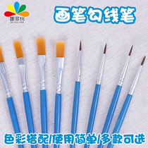 Plastic Rod nylon hair flat head Pen Hook Line Digital Oil Brush enamel gypsum ceramic painting childrens brush