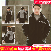 Fat children's coat plus fat to increase winter clothes 2021 new large children's cotton long windbreaker fat boy children's clothing tide