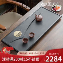 TOUCH MISS Wujin Stone tea tray Chinese natural tea kung fu tea set tray simple modern guest