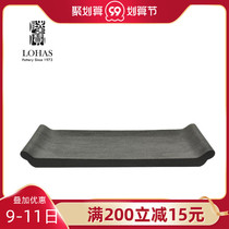 Lubao ceramic Zen style book fragrance Bogu tea tray rectangular Japanese tray dry bubble plate flat plate pad household tea set