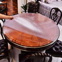 Round mat writing desk round table protective film desktop Crystal Board household table mat tablecloth 1 5 m round 844652