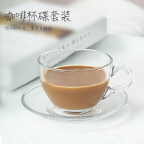 Nordic coffee cup saucer set home transparent glass Net red exquisite ins hot drink latte flower tea cup