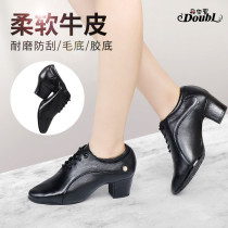 Dan Baoluo new dance shoes Latin dance shoes female adult soft bottom dance shoes modern square four seasons heel dance shoes