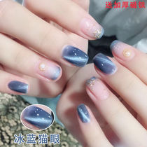 Grey-Blue Cats Eye Glue white nail Ice Blue Cats Eye Nail Polish 2019 new popular kodan phototherapy glue