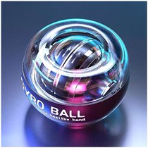 Wrist Ball 500kg 300 Practice Handball Grip Ball Metal Decompression Adult Children Male Student