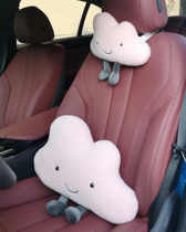 Car seat neck pillow creative cute cloud car headrest pillow interior decoration pendant car headrest