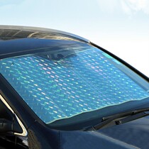 Car shading curtain window upper and lower fixed special shading cushion suction cup type photophobic cushion wagon cute light blocking plate