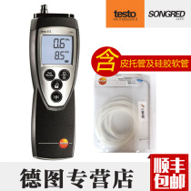 German German testo512 micro differential pressure gauge pressure gauge differential pressure wind speed wind pressure meter high precision differential pressure gauge