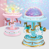 New Carousel Music Box Starry Sky Projection Light Creative Gift Girl Hearts Octaphonic Box Swing