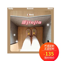 Net Yi Yan Elects Four Walled Warm Feet Homeware Fever Warm Feet Heating Enclosure Office Learning Warmer Fold