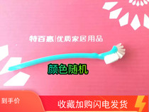 Tupperware Tupperware long neck brush single Cup brush long handle single head brush bottle brush elbow brush