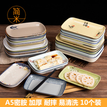 (10 pieces) fast food bowl powder plate rectangular plate hot pot side dishes snack plate imitation porcelain melamine commercial tableware