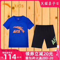 Anta childrens clothing boy sports suit foreign summer season childrens summer clothing middle school two-piece official student male