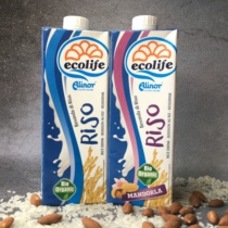 Italian Ecolife preetable green rice milk without milk Rice drinks Low-allergenic gluten-free imported vegetal milk