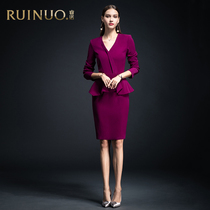 Rui Nuo autumn new professional dress womens formal temperament fake two-piece dress beautician work clothes skirt uniform